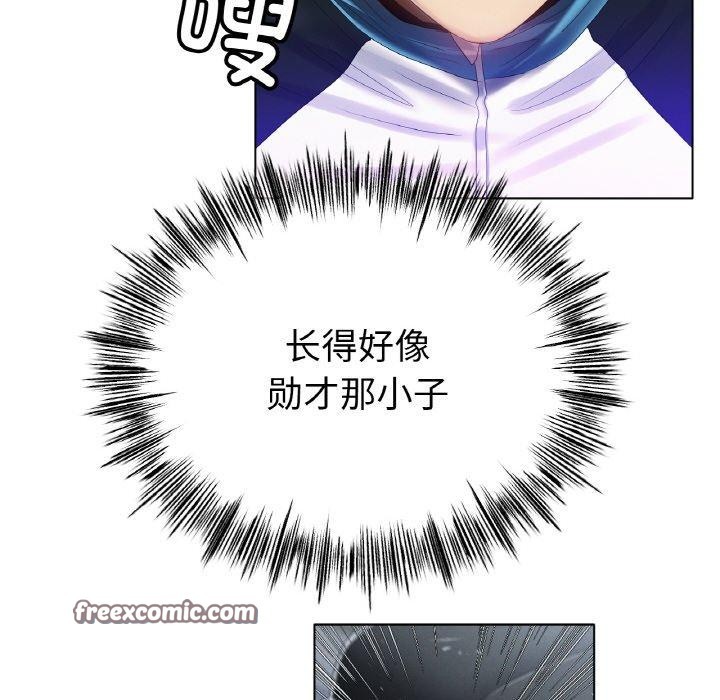 第68话-冰上之爱/冰上恋人-enty（第16张）