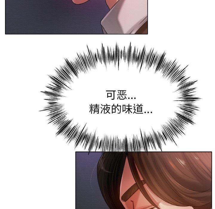 第69话-冰上之爱/冰上恋人-enty（第6张）