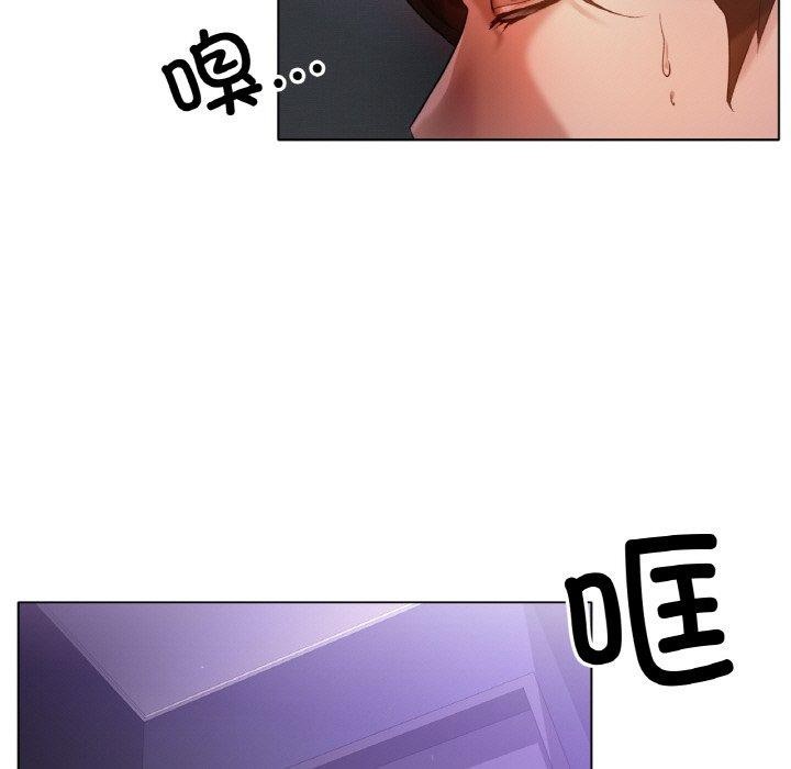 第69话-冰上之爱/冰上恋人-enty（第7张）