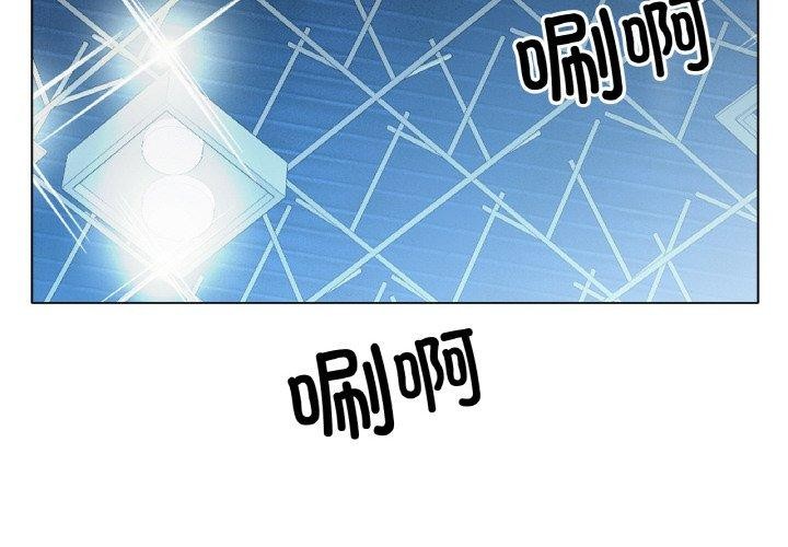 第70话-冰上之爱/冰上恋人-enty（第2张）