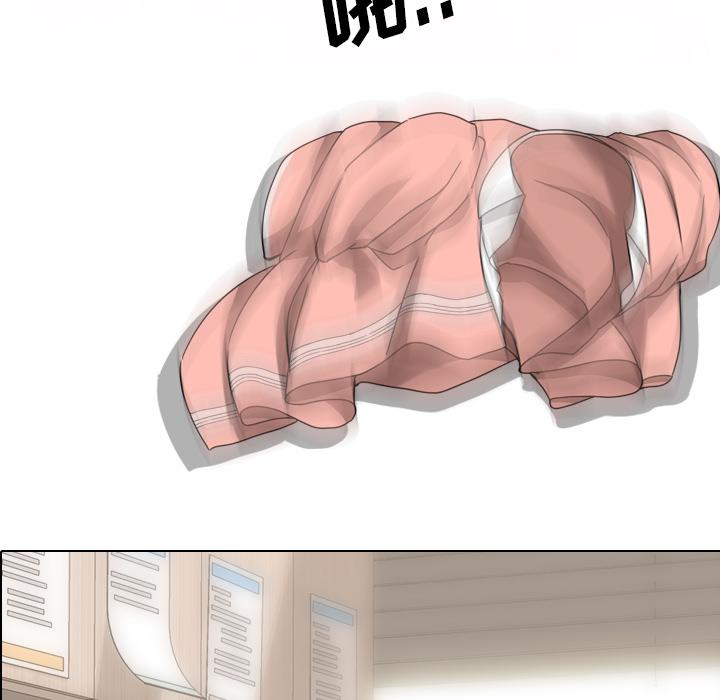 第2话-泌尿科俏护士-Studio Moon（第7张）