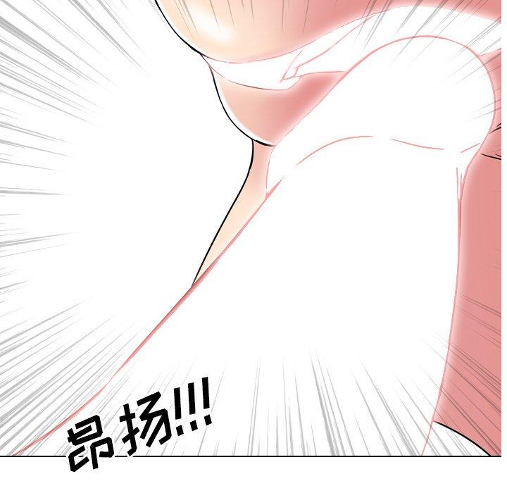 第6话-泌尿科俏护士-Studio Moon（第7张）