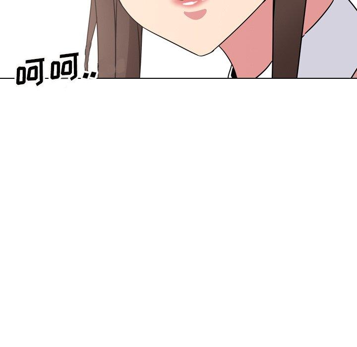 第8话-泌尿科俏护士-Studio Moon（第11张）