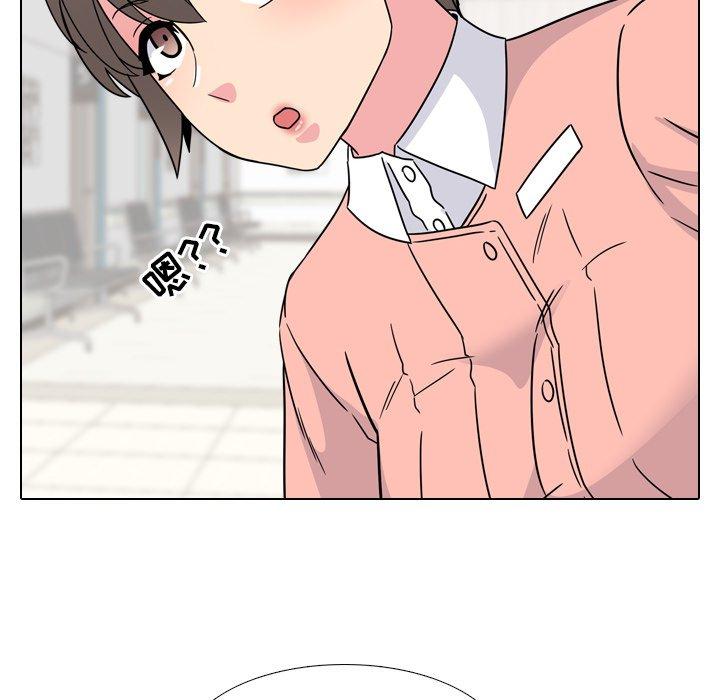 第8话-泌尿科俏护士-Studio Moon（第18张）