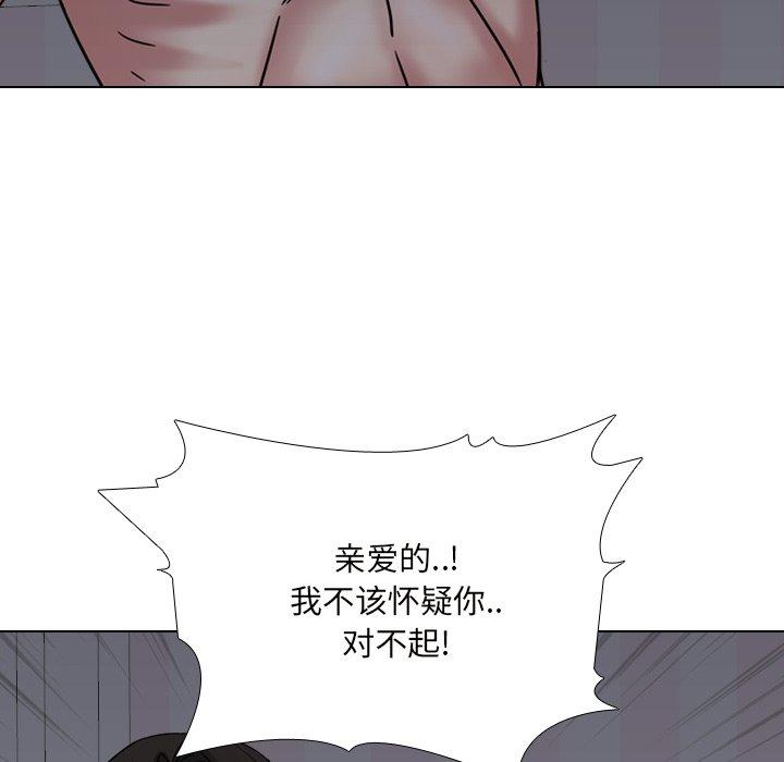 第10话-泌尿科俏护士-Studio Moon（第7张）