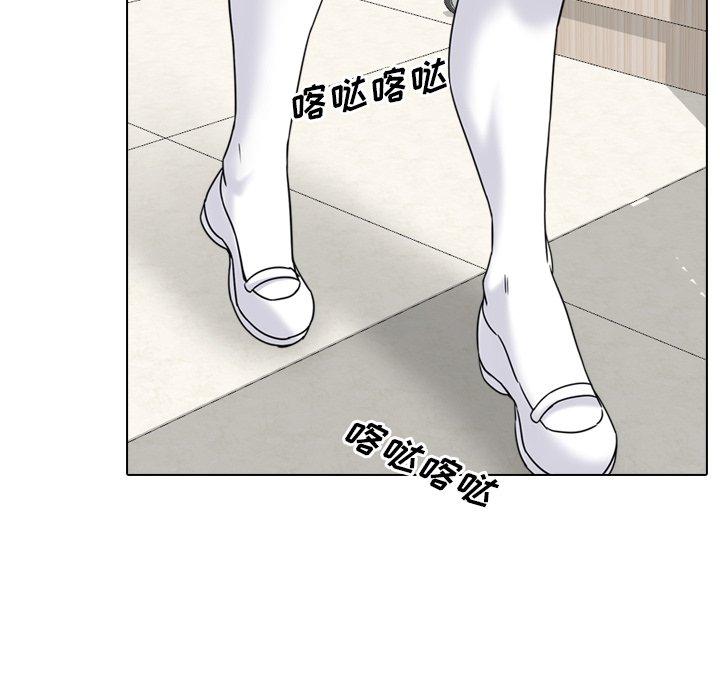 第11话-泌尿科俏护士-Studio Moon（第25张）