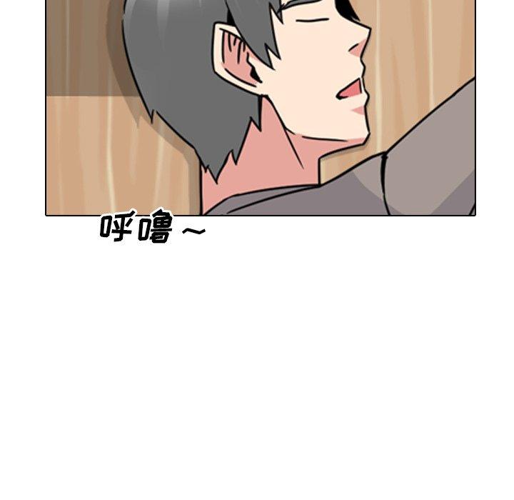 第15话-泌尿科俏护士-Studio Moon（第9张）