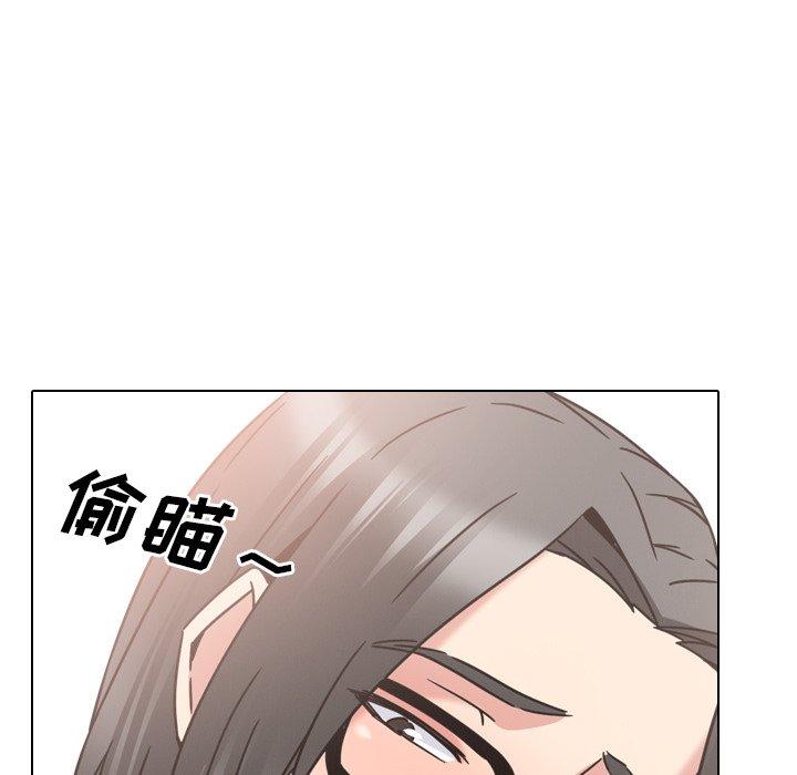 第15话-泌尿科俏护士-Studio Moon（第20张）