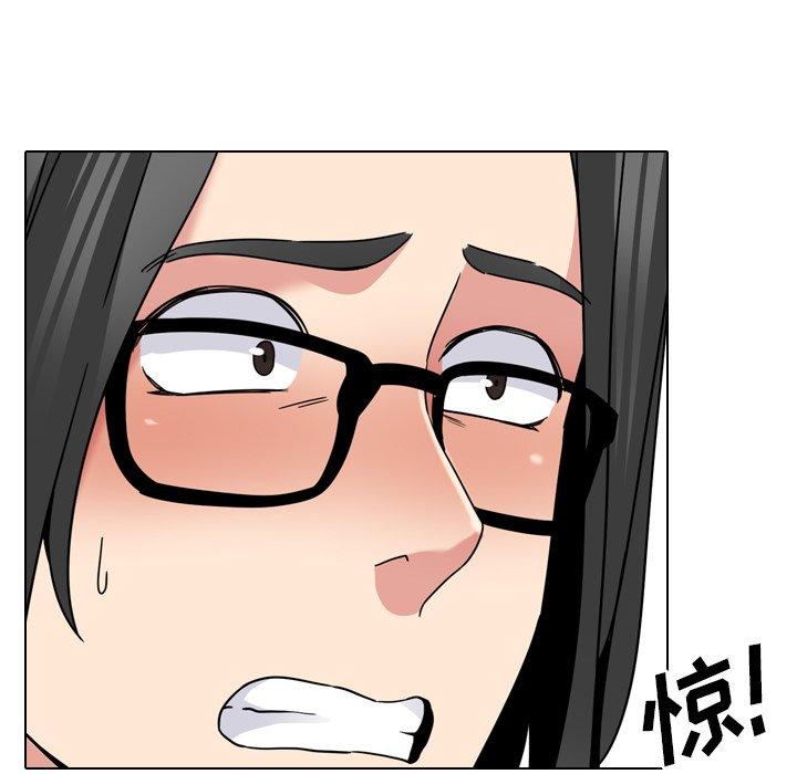 第15话-泌尿科俏护士-Studio Moon（第27张）
