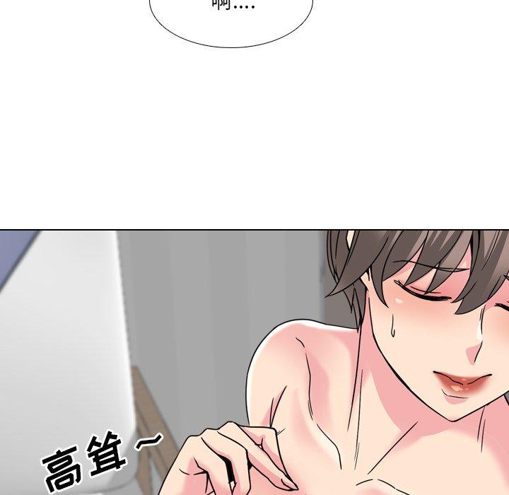 第15话-泌尿科俏护士-Studio Moon（第31张）