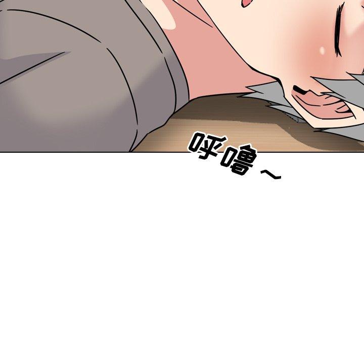 第15话-泌尿科俏护士-Studio Moon（第53张）