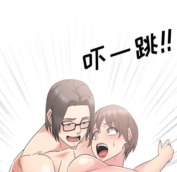 第16话-泌尿科俏护士-Studio Moon（第25张）