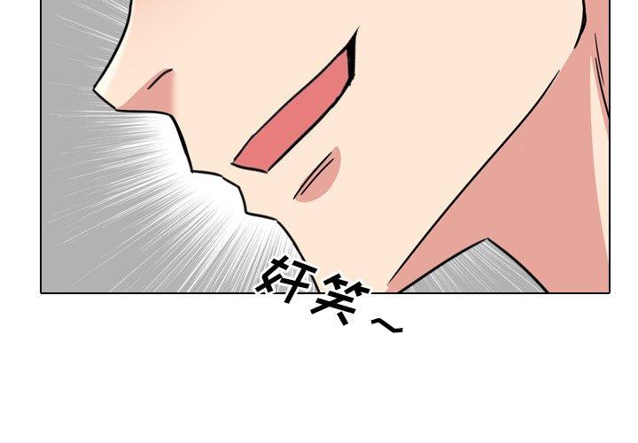 第17话-泌尿科俏护士-Studio Moon（第2张）