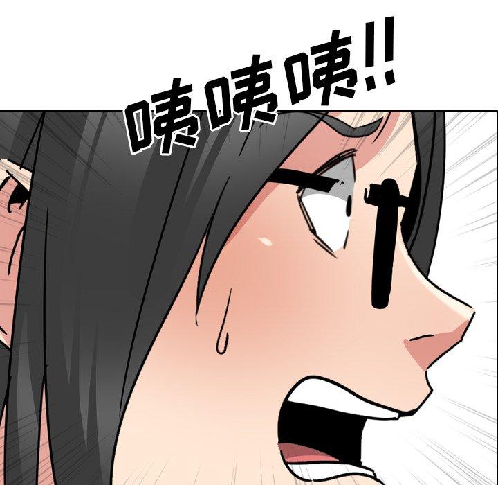 第17话-泌尿科俏护士-Studio Moon（第7张）