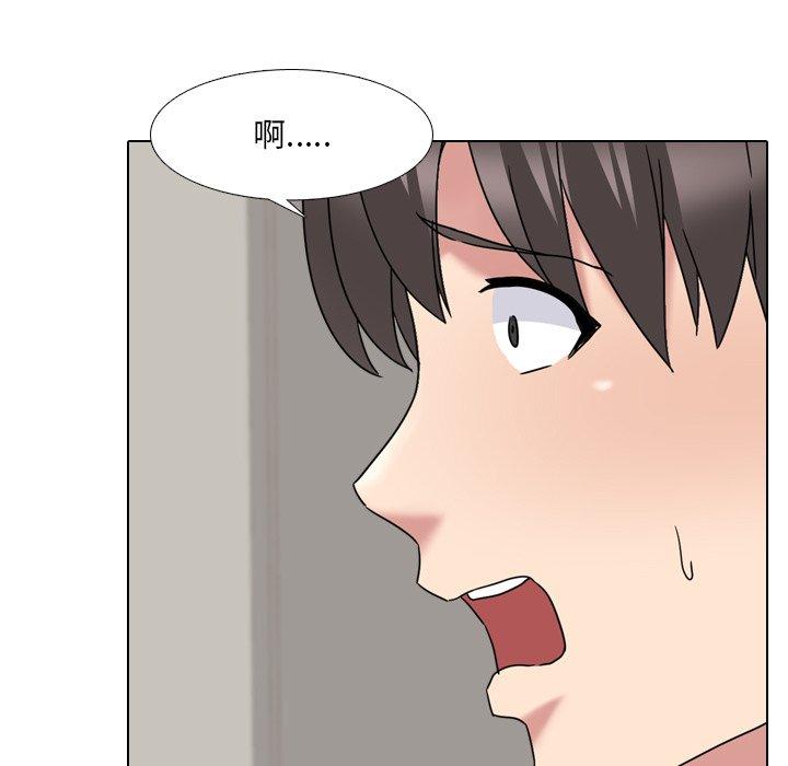 第19话-泌尿科俏护士-Studio Moon（第15张）