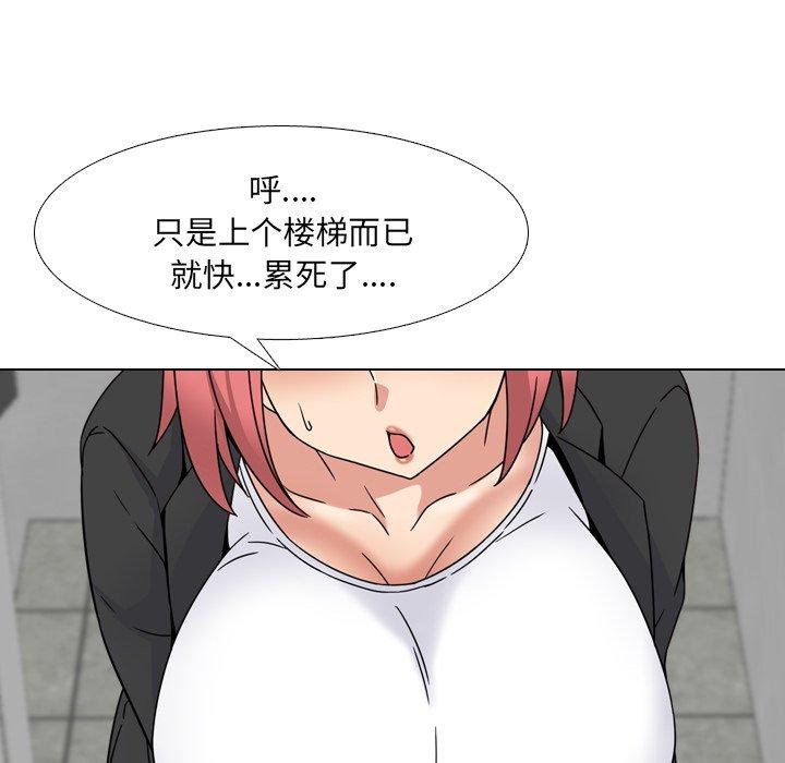 第20话-泌尿科俏护士-Studio Moon（第31张）