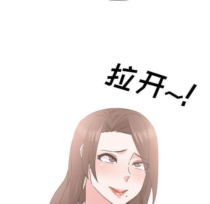 第21话-泌尿科俏护士-Studio Moon（第7张）