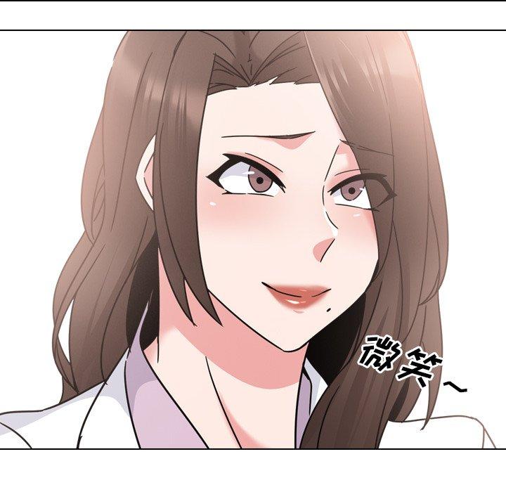 第23话-泌尿科俏护士-Studio Moon（第20张）