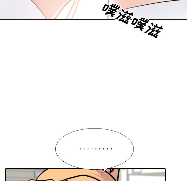 第26话-泌尿科俏护士-Studio Moon（第29张）