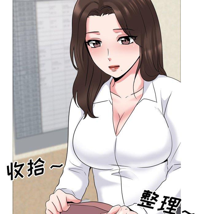 第30话-泌尿科俏护士-Studio Moon（第21张）