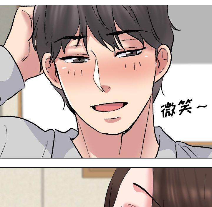 第32话-泌尿科俏护士-Studio Moon（第26张）