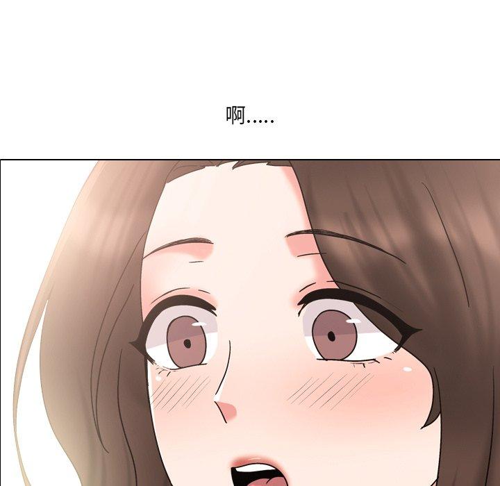 第33话-泌尿科俏护士-Studio Moon（第7张）