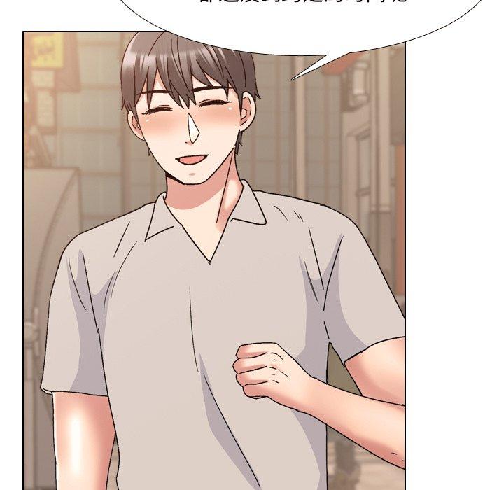 第33话-泌尿科俏护士-Studio Moon（第15张）