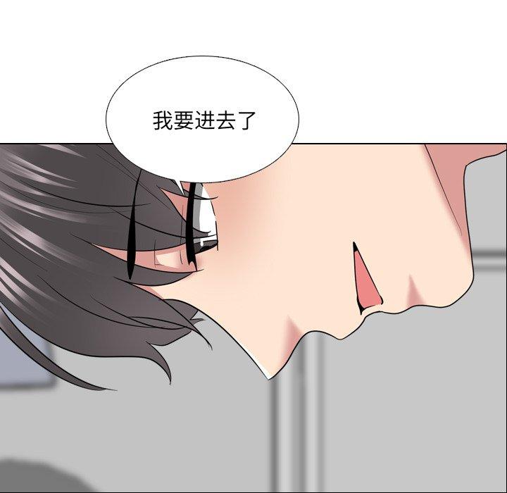 第35话-泌尿科俏护士-Studio Moon（第7张）