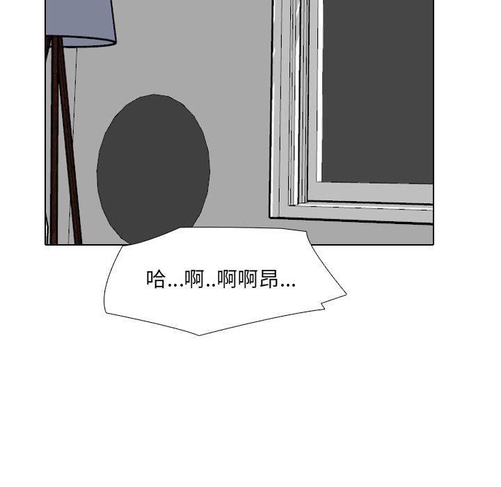 第35话-泌尿科俏护士-Studio Moon（第9张）