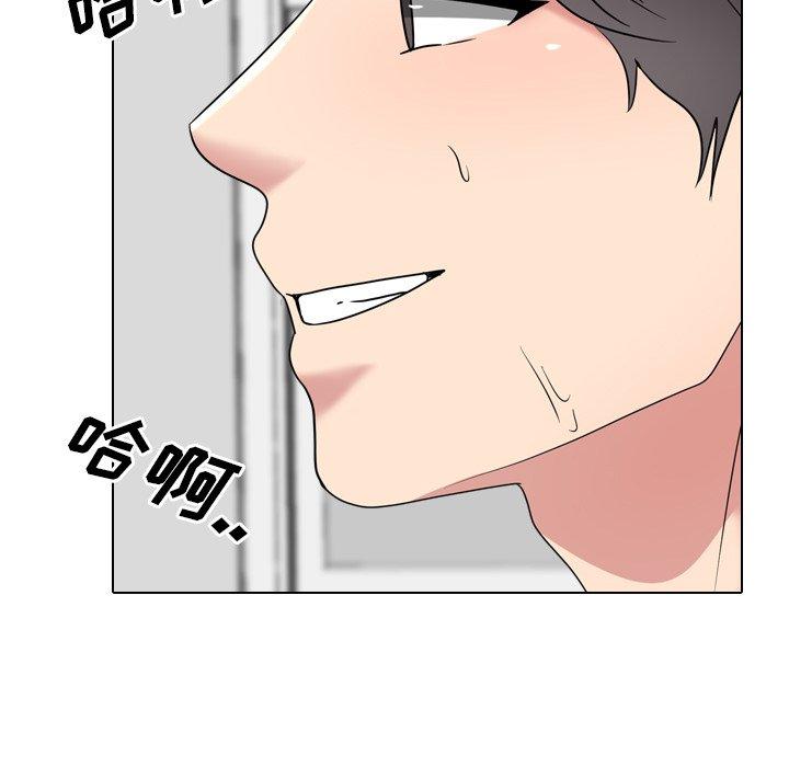 第35话-泌尿科俏护士-Studio Moon（第20张）