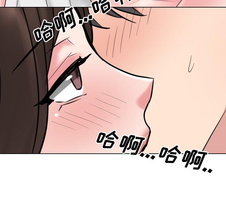 第35话-泌尿科俏护士-Studio Moon（第27张）