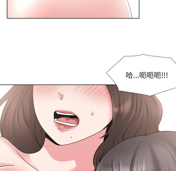 第35话-泌尿科俏护士-Studio Moon（第31张）