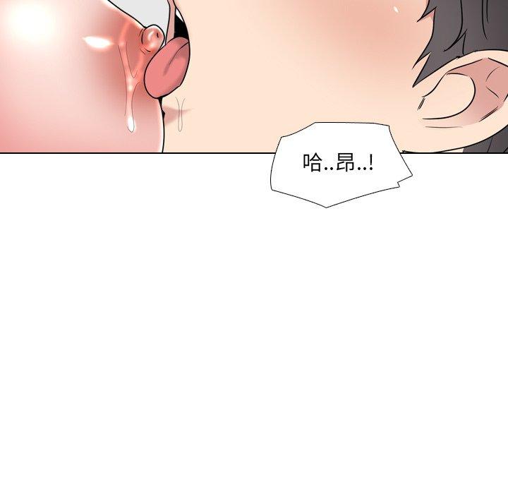 第35话-泌尿科俏护士-Studio Moon（第37张）