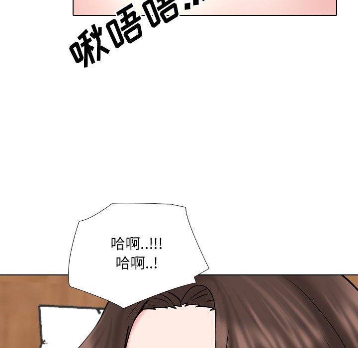第35话-泌尿科俏护士-Studio Moon（第54张）