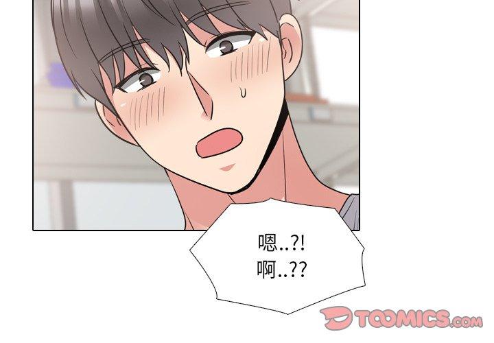 第43话-泌尿科俏护士-Studio Moon（第3张）