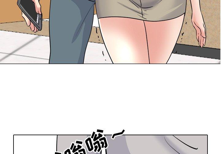 第44话-泌尿科俏护士-Studio Moon（第3张）
