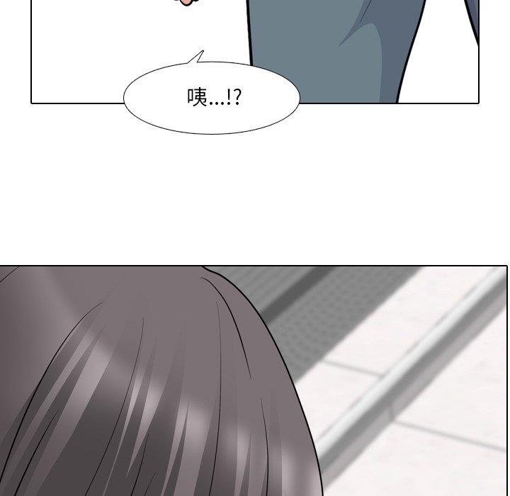 第44话-泌尿科俏护士-Studio Moon（第5张）
