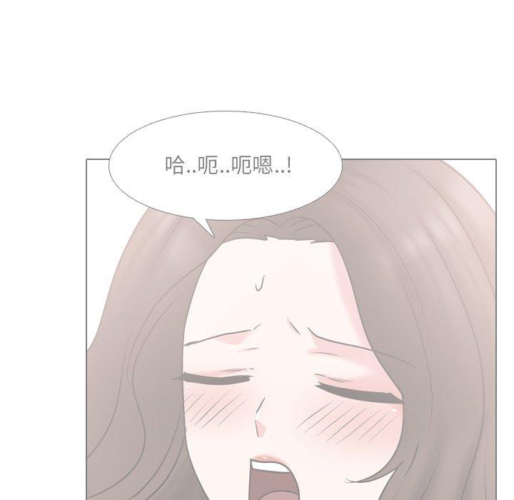 第45话-泌尿科俏护士-Studio Moon（第32张）