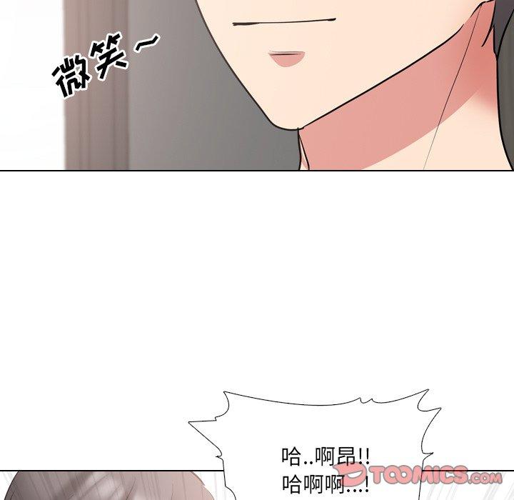 第45话-泌尿科俏护士-Studio Moon（第39张）