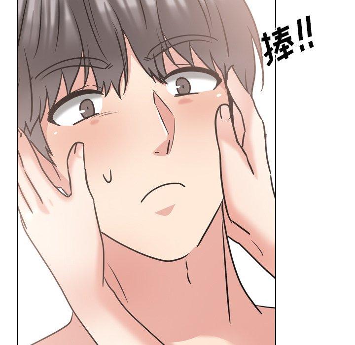 第46话-泌尿科俏护士-Studio Moon（第15张）