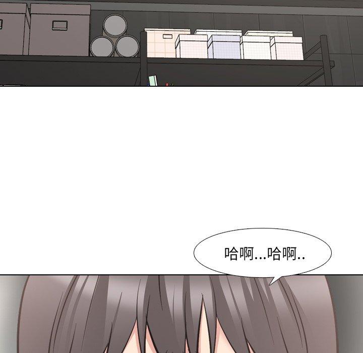 第47话-泌尿科俏护士-Studio Moon（第10张）