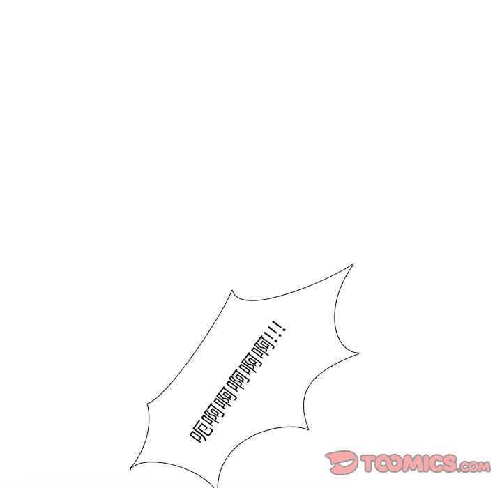 第48话-泌尿科俏护士-Studio Moon（第10张）