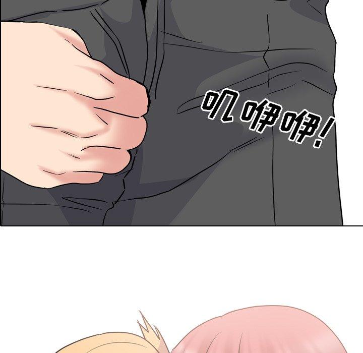 第50话-泌尿科俏护士-Studio Moon（第7张）