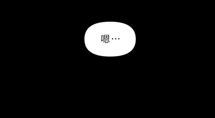 第6话-秘书的潜规则-CLITO,Elise God（第3张）