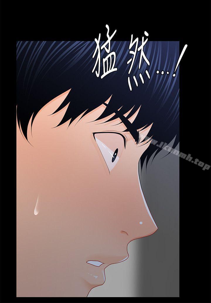 第19话 - 不要看我-秘书的潜规则-CLITO,Elise God（第7张）