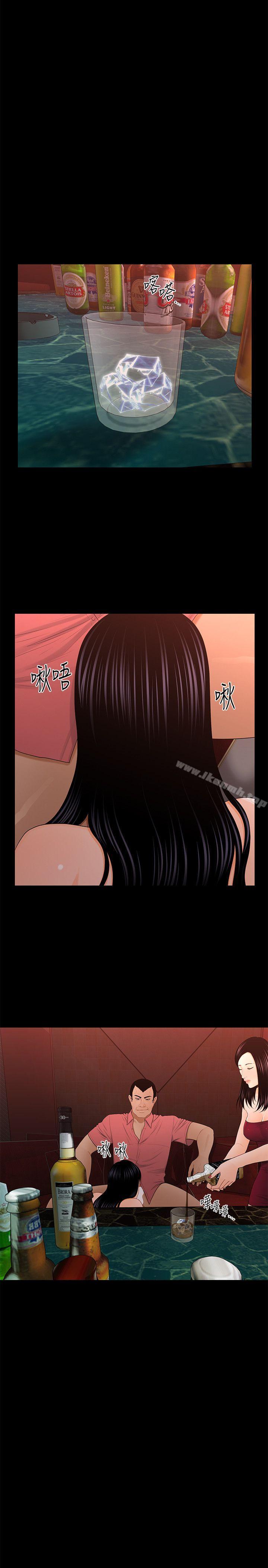 第19话 - 不要看我-秘书的潜规则-CLITO,Elise God（第27张）