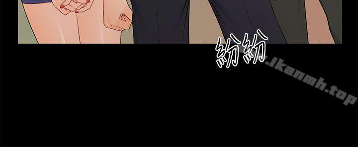 第21话-装纯情的慾女-秘书的潜规则-CLITO,Elise God（第19张）