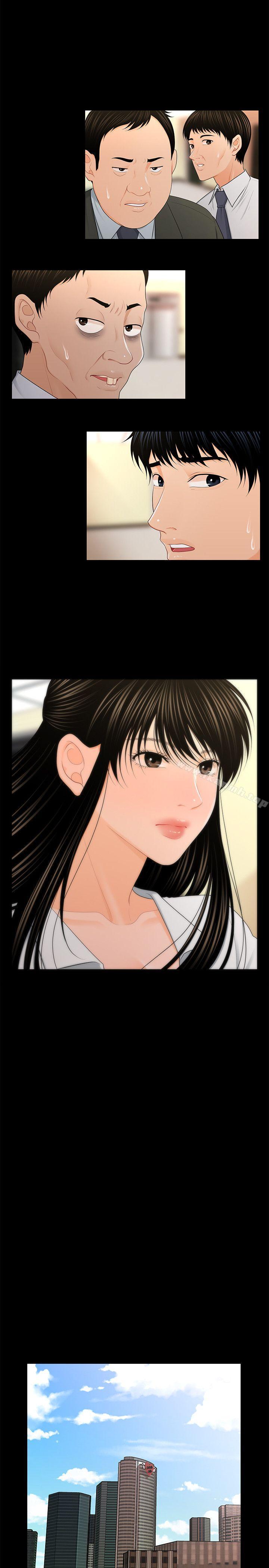 第21话-装纯情的慾女-秘书的潜规则-CLITO,Elise God（第25张）