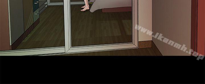 第29话-游街示众-秘书的潜规则-CLITO,Elise God（第15张）