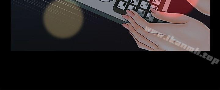 第34话-让你有个难忘的夜晚-秘书的潜规则-CLITO,Elise God（第13张）